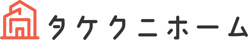 HPを公開しました